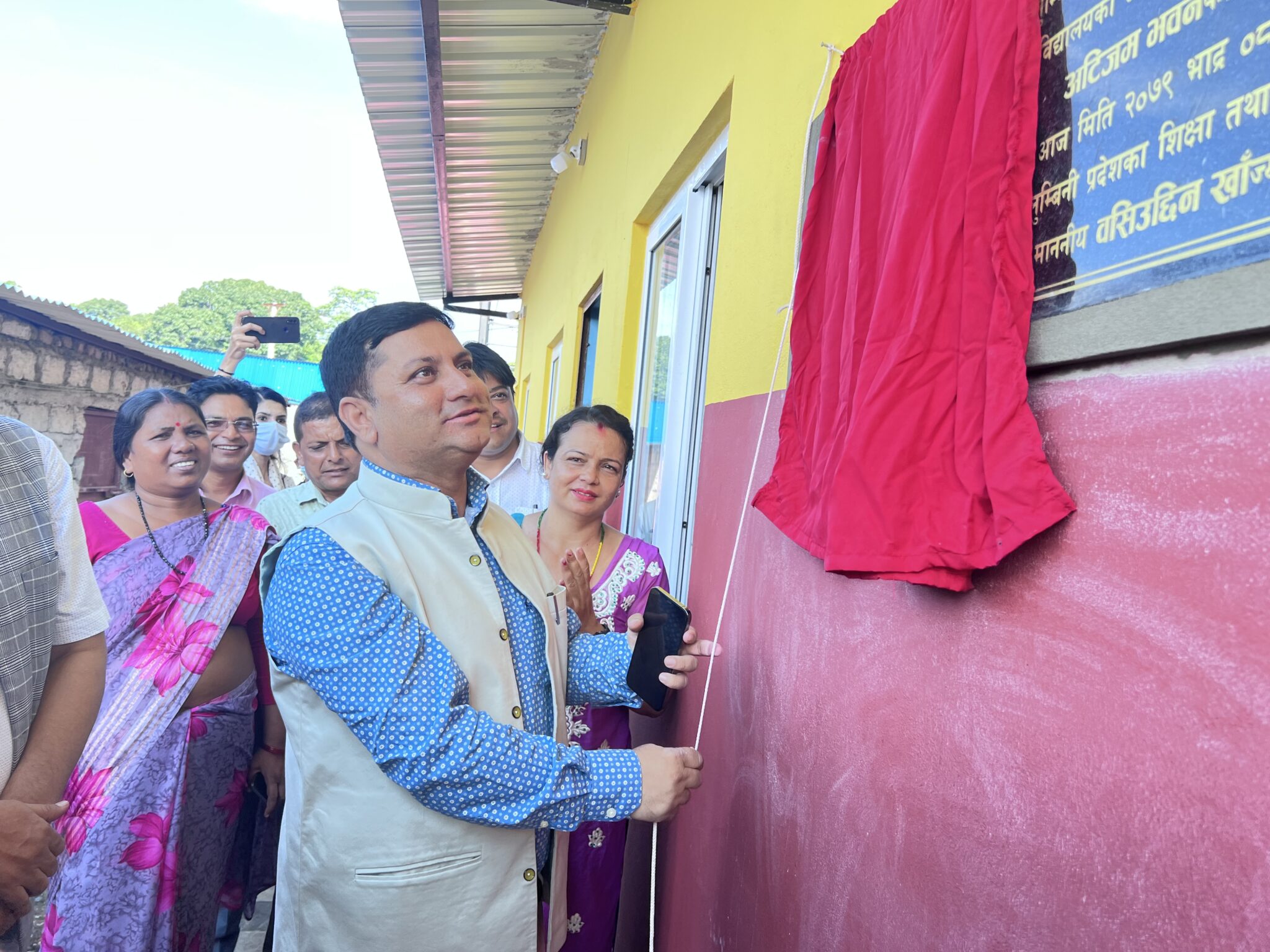 नेपालकै पहिलो अटिजम विद्यालय तिलोत्तमामा